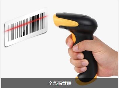 尊龙手机入口官网-尊龙（中国）
对企业内部控制四大影响