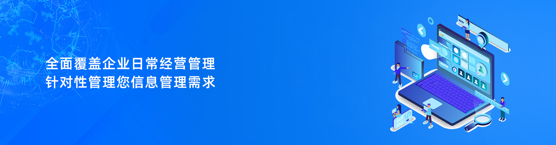 尊龙手机入口官网-尊龙（中国）
