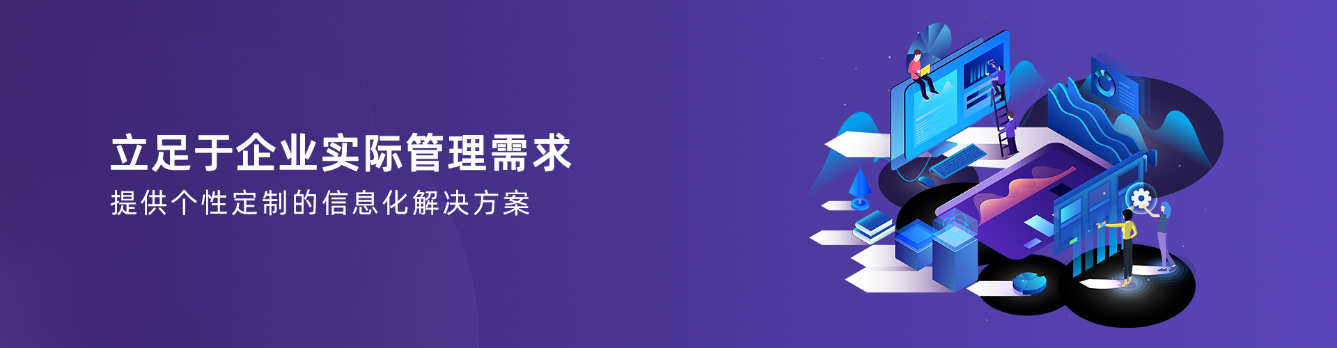 尊龙手机入口官网-尊龙（中国）
