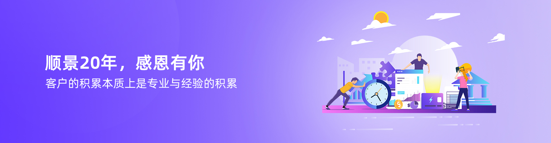 尊龙手机入口官网-尊龙（中国）
