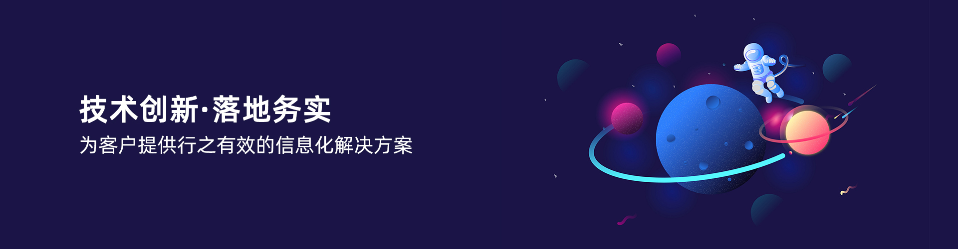 尊龙手机入口官网-尊龙（中国）
