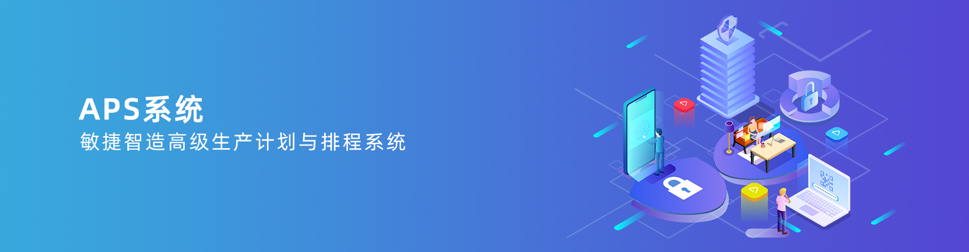 尊龙手机入口官网-尊龙（中国）
